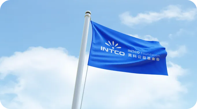 Ezpay医疗及Ezpay再生共同发起Ezpay公益基金会